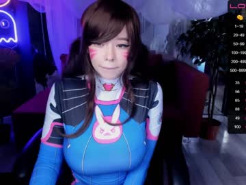 cam girl arikajoy image #2094817