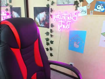 cam girl maaarynip image #2022528