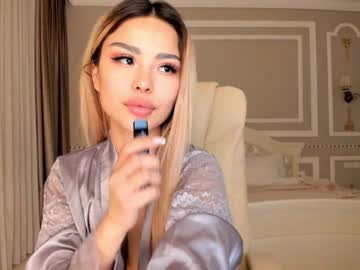 cam girl bae_suz image #1078086