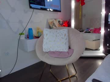 cam girl sweety_rinushka_ image #1163624