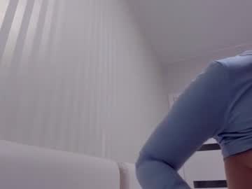 cam girl aminaswan_ image #3460770