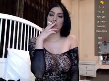 cam girl iran_persian image #2113936