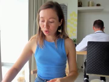 cam couple ellcrys image #1814293