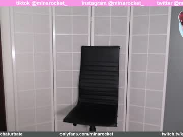 cam girl minarocket_ image #738459