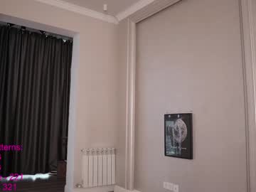 cam girl lindamei image #3243210