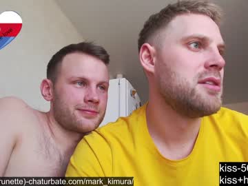 cam man _gypsy__ image #1333511