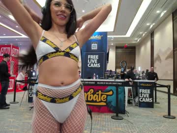 cam girl himexmarie image #3424814