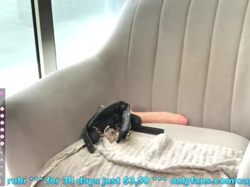 cam girl 7sins_allstars image #1284280