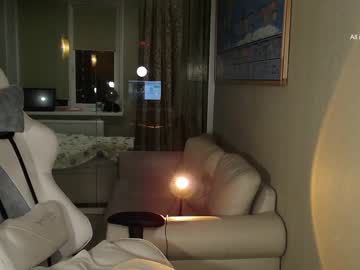 cam girl li_on_line image #481688