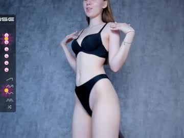 cam girl catherinepatricia image #2546367