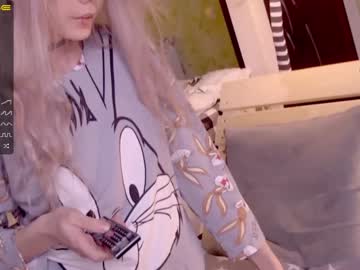 cam girl careful_i_bite image #1455437