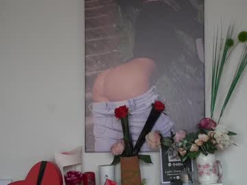 cam girl erikabee image #3601066