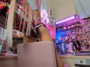 cam girl 2badforyou image #1119255
