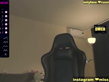 cam girl sexybarbi image #680465