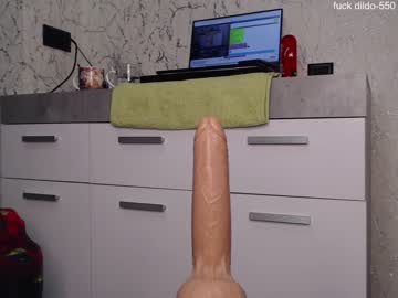 cam girl simplegirl1996 image #3508701