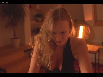 cam girl chillwithkira image #1789808