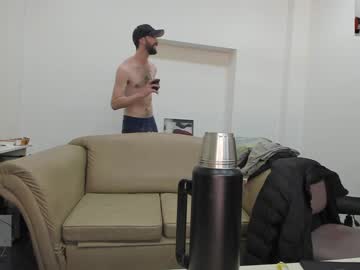 cam man classied image #2679163