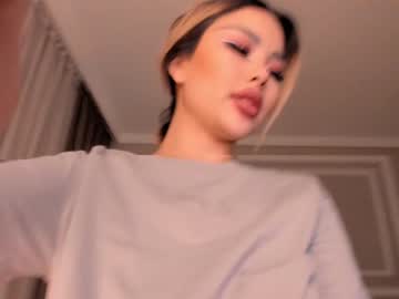 cam girl bae_suz image #1270682