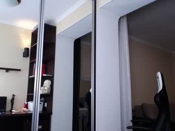 cam girl kerelai image #860298
