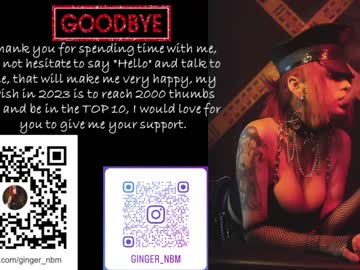 cam girl nebamazee image #3755408