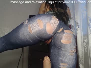 cam girl simplegirl1996 image #981871