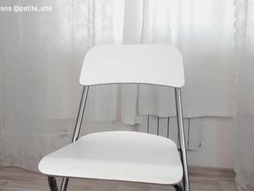 cam girl petite_ana image #49264