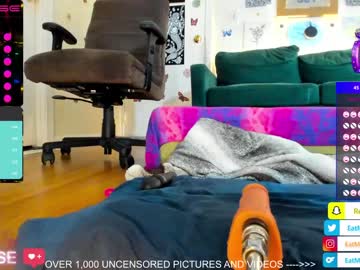 cam girl eatmygingersnapps image #1961425