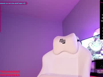 cam girl technosexx1 image #764963