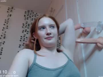 cam girl dominiquemystique image #1099853