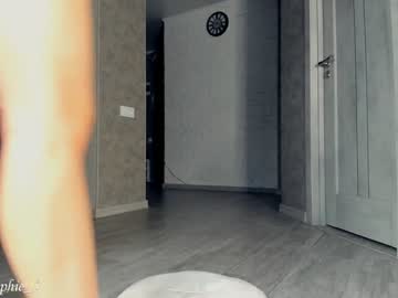 cam girl sophie_5 image #1696932