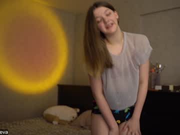 cam girl coyness_geneva image #1292513