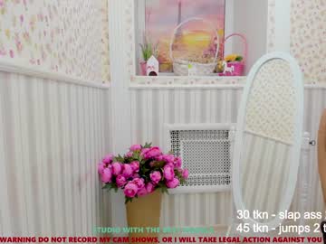 cam girl erika_coy image #1470412