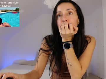 cam girl miiiawallace image #1170663