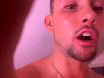 forealcouple cam