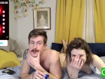 cam couple ryanrailer image #3657094