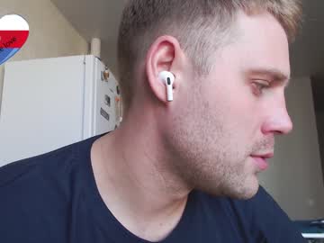 cam man _gypsy__ image #1419943