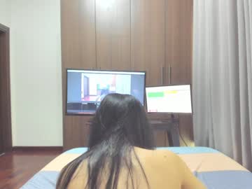 cam girl sensualbae_seduction image #1520025