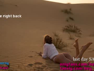 cam girl heyhorny_cb image #3220873