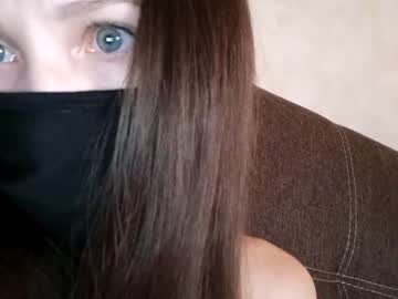 cam girl shelldery image #1558437
