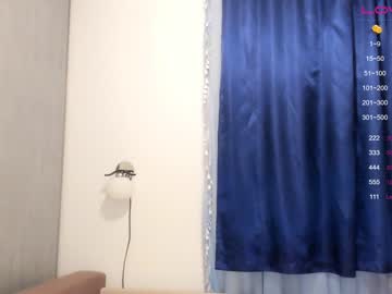 cam girl angeellina image #1589238