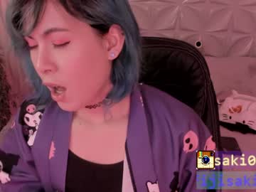 cam tranny fijisaki image #2244722