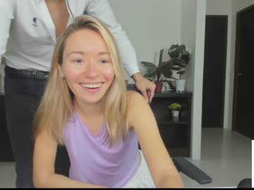 cam couple ellcrys image #3690096