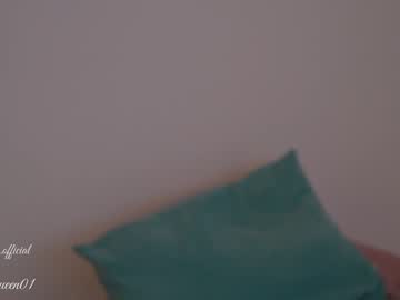 cam girl layanaqueen image #2956987