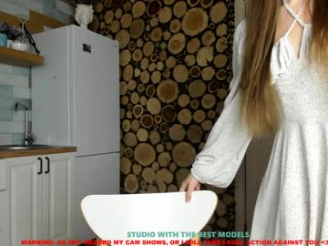 cam girl coy_amina image #636658