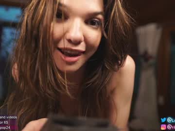 cam girl loollypop24 image #2908426