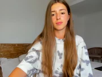cam girl coy_amina image #1570108