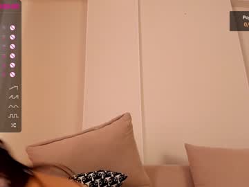 cam girl iminako image #1677800