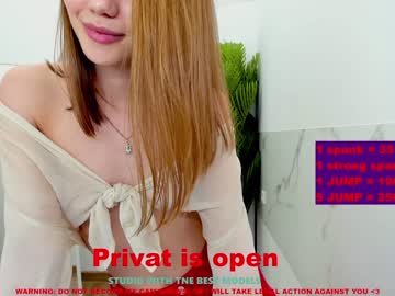 cam girl shy_july image #1758459
