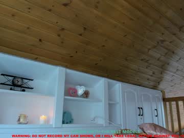 cam girl coy_amina image #730887