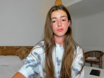 cam girl coy_amina image #1557472